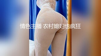 [MP4/1G]【精品】91小葵花约会条纹袜女大学生，一边游戏一边吃鸡