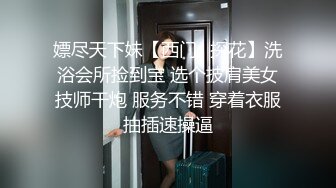 极品骚气主播【徐婉婉】 直播大秀合集【 252V 】 (243)