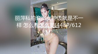 最强极品按摩女技师情趣内衣诱惑服务粉丝一条龙 后入吃鸡钻毒龙 美少妇缩阴功十分钟立马交械投降