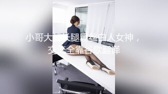 [MP4]瘦瘦的贫乳18岁广西妹子 也是极品粉嫩 睡觉被搞醒 粉粉的小BB被无套内射 清纯可爱的小脸蛋让人心疼啊