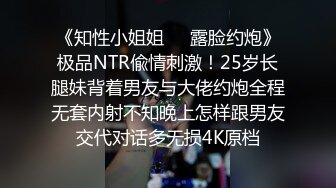 极品混血洋女友穿比基尼勾引当然不放过 推倒床上无套啪啪