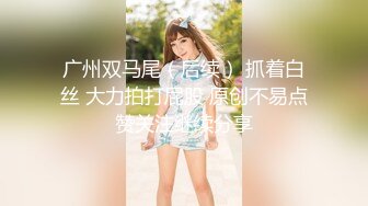 陈小花 - 蓝色女仆装