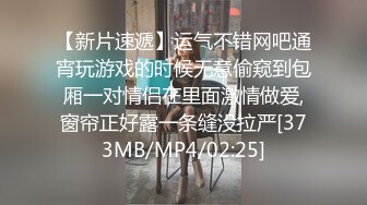 韩国美女跟男友分手后自拍视频惨遭流出 .  技术可真是一流