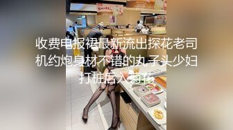 吊钟美巨乳御姐【艳阳七月】大奶姐爱道具和深喉~黑丝高跟~道具自慰~无套啪啪内射【11V】 (10)