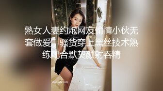 重磅 精品 使人意淫连连 黏黏团子兔 咬一口兔娘ovo 六月订阅 微醺大姐姐 1V[72P/1.56G]