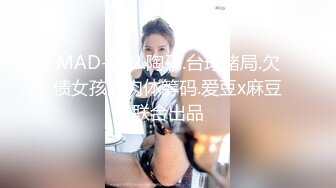 【新片速遞】&nbsp;&nbsp; 2023-12-26新流出新台情趣酒店偷拍❤️颜值美女和男友下班开房整个快餐泻火[1015MB/MP4/17:01]