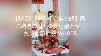 【蜜桃传媒】pme-266 极品女医师的性爱诊疗室-吴芳宜