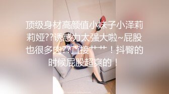 老婆被情人草了