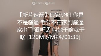 [MP4/621MB]黑客破解家庭摄像头偷拍几对刚有小孩不久的年轻小夫妻性欲强啪啪