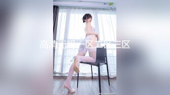 国内真实拍摄泄密 (33)