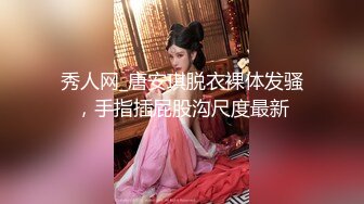 ⚫️⚫️最新无水首发！推特极品人形小母狗【Cc重制版】绝版福利，花式调教露出肛塞口交M腿狗链吃烟灰喝尿