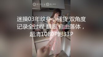 2024-4-4新片速递酒店偷拍 极品E罩杯眼镜学妹与18CM男友对决姿势单一