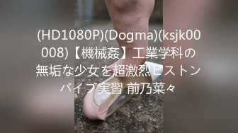 [MP4/ 330M] 漂亮少妇偷情隔壁老王 喜欢被老公的大鸡吧操 我以后叫你老公 天天给你老公戴绿帽