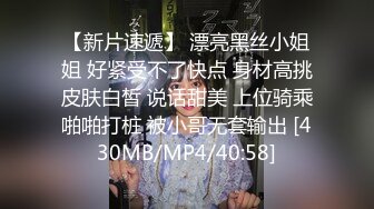 万人求重磅福利，OF极品大乳头原味小清新反差女神【纭纭】订阅，白皙蜜桃臀粉嫩美鲍道具紫薇各种淫态勾引 (14)