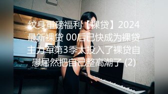 【国产AV首发??豪乳女神】麻豆传媒「影院版」系列MDL-08新作《我不是撸神》追随本性 情欲释放 高清1080P原版