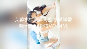 【新片速遞】&nbsp;&nbsp;【無水印原版---新片速遞】2022.6.2，【大内密探008】，少男少女激情性爱体验，这次发挥超常，大屌干嫩逼[536MB/MP4/01:13:17]