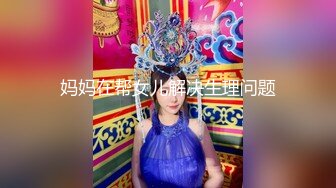 (中文字幕) [WANZ-967] 巨乳女仆深田咏美擅自骑乘位暴走疯狂抽插加速抖动腰部停不下来