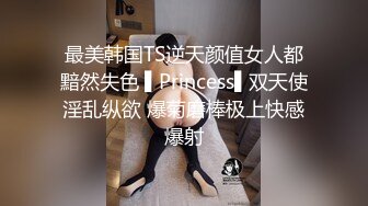 小伙酒店找嫖一性感美女酒店激情做爱啪啪