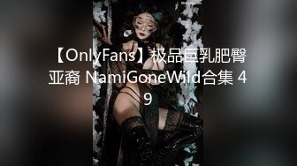 石家庄妹妹调教-同事-野战-足交-老婆-自拍-女同