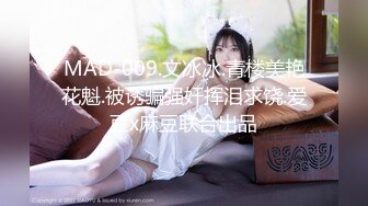 剧情演绎约了个性感包臀裙美女来家里喝酒，一罐下去喝多了带到卧室开操，扒掉内裤半睡半醒侧入抽插，后入猛操妹子被操醒