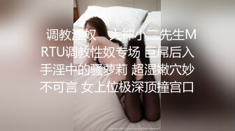 [MP4]常年翻车小伙酒店约操外围小姐姐美乳翘臀抠穴花式啪啪