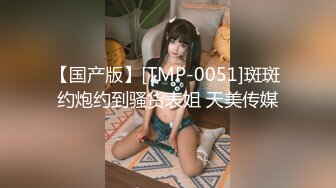 RAS-184完全主觀滿足你的性妄想