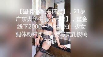 [MP4/ 271M] 青春活力美少女 小仙女巨乳小女仆为你服务 00后的小可爱已长大