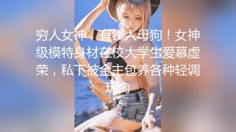 【源码录制】七彩主播【93975474_延安安】6月19号-7月3号直播录播⭐爆乳脸色潮红美女⭐插嘴操逼诱惑至极⭐【51V】  (20)