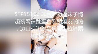 STP34075 重磅】黄X超顶级模特【小泽】户外摄影，背后行人不断，紧张刺激，超清画质