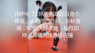 国产AV 蜜桃影像传媒 PMC090 强欲岳母 觊觎大屌女婿 李蓉蓉