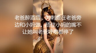 北京美少妇露脸自慰