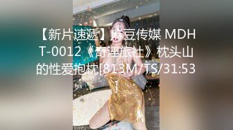 天美传媒TMF001超能屌丝-2022贺岁电影【MP4/964MB】