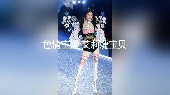 冠希传媒GX-016清理鸡巴的家政女仆