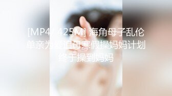 [MP4/ 761M]&nbsp;&nbsp;人妻家中偷情 急不可耐舌吻亲胸 大黑牛辅助按摩骚穴