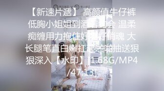 狼友们，第一次上传，多支持，不会让大家失望