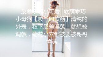 [MP4]91&amp;果冻传媒-继母与女儿二-用身体保护女儿的母亲-李琼