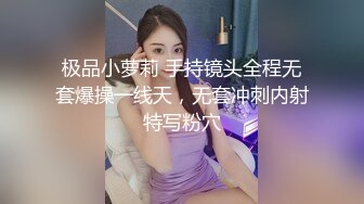 [MP4/ 1.38G]&nbsp;&nbsp;敞亮的小少妇露脸跟小哥在家激情啪啪给狼友看，全程露脸让小哥舔逼她玩鸡巴，让小哥压在身下边亲边草内射