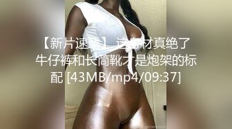 极品反差淫婊！OF火爆NTR顶级绿帽骚妻【牛奶巧克力】最新私拍，参加淫乱俱乐部品味各种猛男3P乱交 (24)