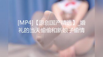 STP28502 探花李寻欢与网红美酱投稿自拍亲戚王阿姨介绍的相亲对象里里外外都适合