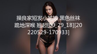 p站Adelina Gora第三部分，电动马达请看动图【67V】 (41)