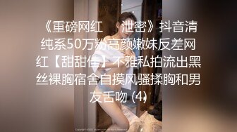 【91龙十三探花】大学生兼职，眼镜妹胸真大，沙发啪啪各种高难度姿势，小骚货娇喘呻吟配合度满分