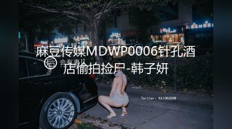 【新片速遞】 熟女人妻 在厨房弄点心 大吊老公想要了吃鸡舔逼 上位骑乘很卖了 被无套输出 内射 [637MB/MP4/17:45]