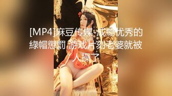 美女如云，车模外围三线全是高质量名媛，推特金主大神【北王】私拍，操控玩肏各种露脸女神，人生赢家 (11)