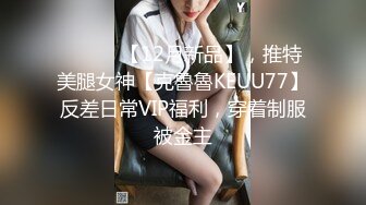 [MP4/947M]3/7最新 丝丝女神成人用品销售技巧灵巧小手黑丝足交爆射VIP1196