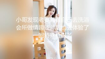 [MP4/ 4.17G] 秦总会所探花，外围品质，漂亮小姐姐坚挺美乳，暧昧灯光下耳鬓厮磨，花式啪啪呻吟声不绝于耳