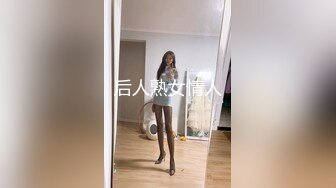 人妻骚货，求3P.(五)