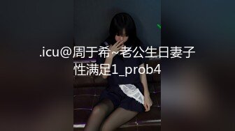 【骚宝丶老中医】女客人针灸，躺在按摩床上摸多毛骚穴，搞得想要侧入抽插来一发