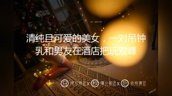 [MP4/ 160M] 淫妻 强壮猛男把淫妻操的不要不要的 狂叫不停 高潮不制 骚货反客为主人主动迎接大鸡吧的撞击 注意音量