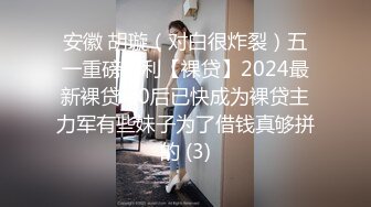 【AI巨星性体验】人工智能??让女神下海不是梦之大幂女神『杨幂』超凡性爱体验 被黑人大屌爆操翻白眼 高清1080P原版