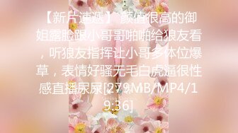 [2DF2]狼哥雇佣黑人留学生小哥宾馆嫖妓偷拍黑哥太猛小姐都不敢接单了好不容易约的苗条卖淫女被草到表情痛苦 - [MP4/79.3MB][BT种子]